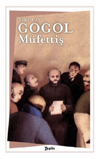 Müfettiş