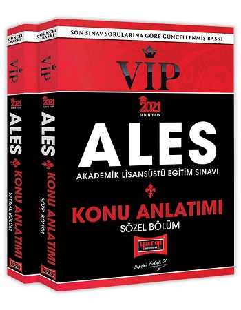 2021 ALES VIP Sayısal – Sözel Bölüm Konu Kitabı Seti