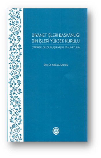 Diyanet İşleri Başkanlığı Din İşleri Yüksek Kurulu