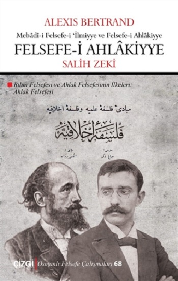 Felsefe-i Ahlakiyye