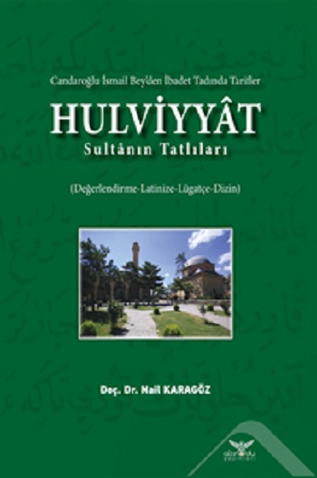 Hulviyyat