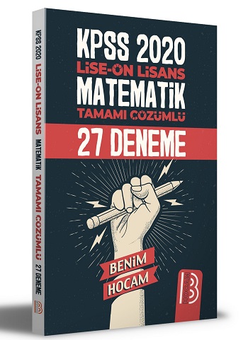 2021 KPSS Lise Ön Lisans Matematik Tamamı Çözümlü 27 Deneme