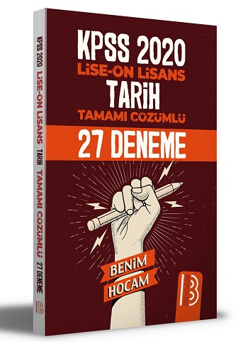 2021 KPSS Lise Ön Lisans Tarih Tamamı Çözümlü 27 Deneme