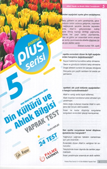 5. Sınıf Plus Serisi Din Kültürü ve Ahlak Bilgisi Yaprak Test