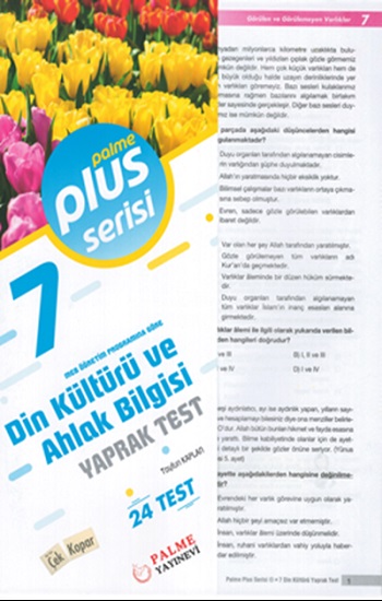 7. Sınıf Plus Serisi Din Kültürü ve Ahlak Bilgisi Yaprak Test