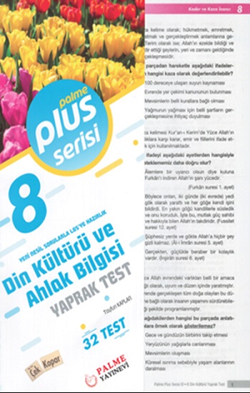 8. Sınıf Plus Serisi Din Kültürü ve Ahlak Bilgisi Yaprak Test