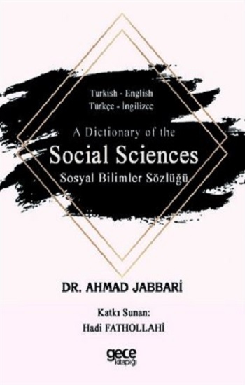 A Dictionary of the Social Sciences