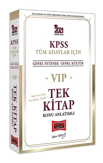 2021 KPSS VIP Tüm Adaylar İçin Genel Yetenek Genel Kültür Konu Anlatımlı Tek Kitap