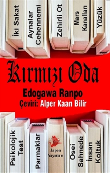 Kırmızı Oda