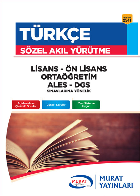 2541 - Türkçe (Sözel Akıl Yürütme)