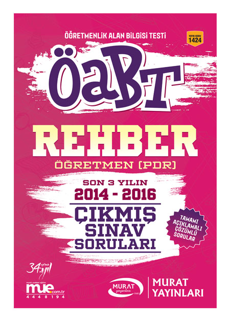 1424 - ÖABT Rehber Öğretmen (PDR) Çıkmış Sınav Soruları