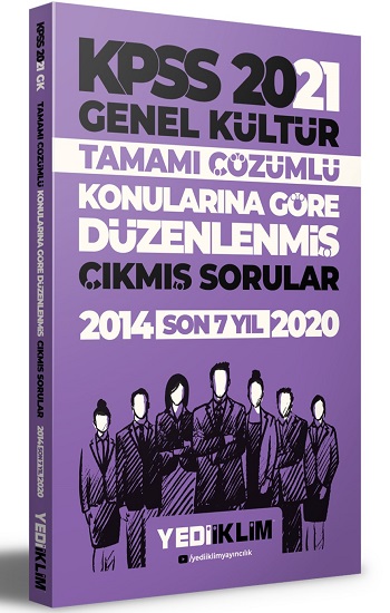 2021 KPSS Genel Kültür Konularına Göre Tamamı Çözümlü Çıkmış Sorular