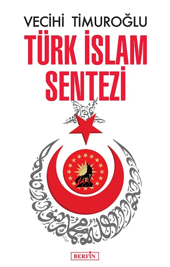 Türk İslam Sentezi