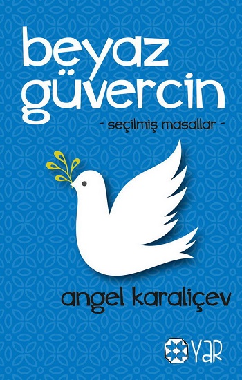 Beyaz Güvercin