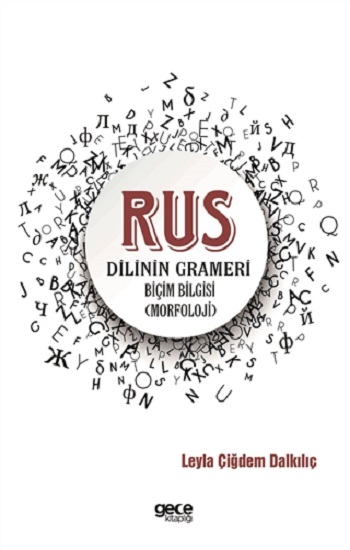 Rus Dilinin Grameri