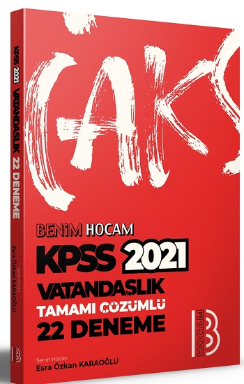 2021 KPSS Vatandaşlık Tamamı Çözümlü 22 Deneme