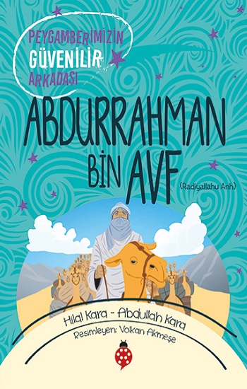 Abdurrahman Bin Avf (ra)