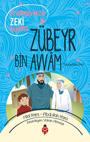 Zübeyr Bin Avvam (ra)