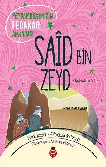 Said Bin Zeyd (ra)