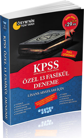 Akıllı Adam 2017 KPSS Tüm Dersler Özel 13 Fasikül Deneme