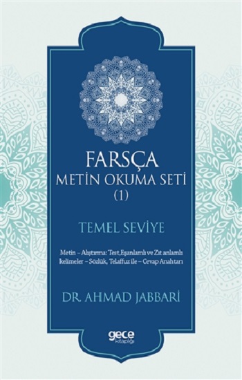 Farsça Metin Okuma Seti 1 - Temel Seviye