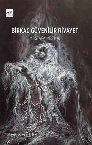 Birkaç Güvenilir Rivayet