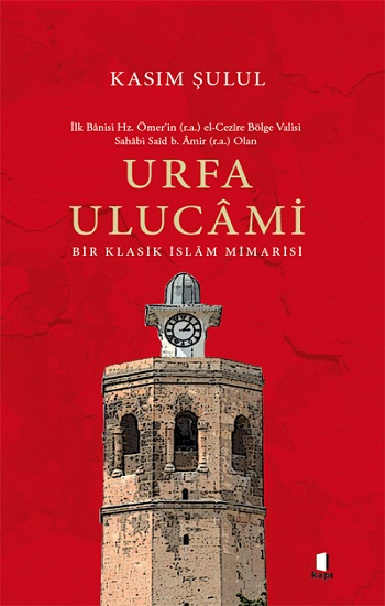 Urfa  Ulucami