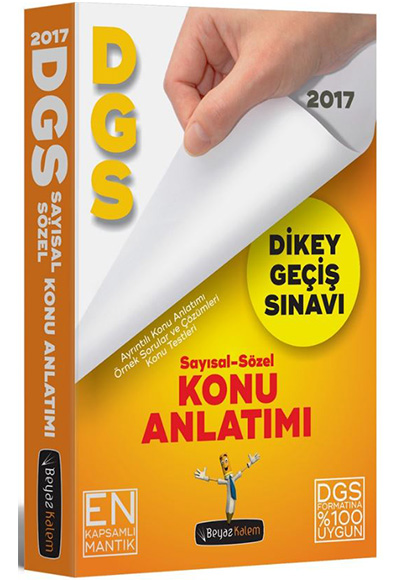 BEYAZ KALEM 2017 DGS SAYISAL SÖZEL KONU ANLATIMI