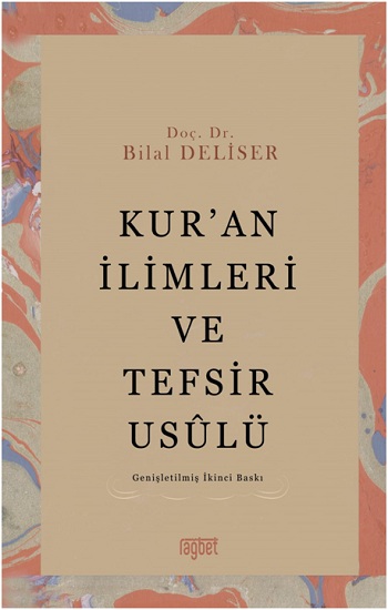 Kuran İlimleri ve Tefsir Usulü