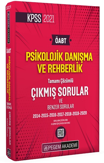 2021 KPSS ÖABT Psikolojik Danışma ve Rehberlik Tamamı Çözümlü Çıkmış Sorular