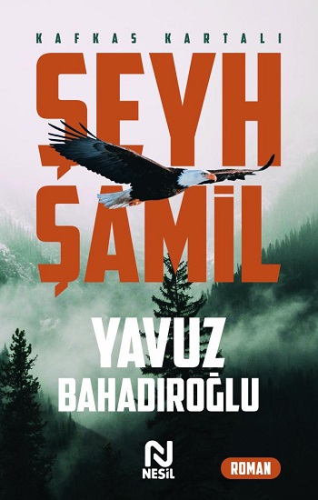 Şeyh Şamil