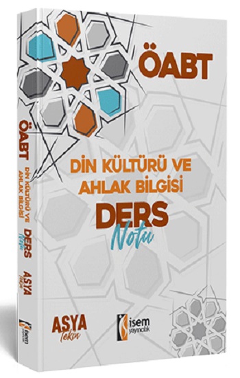 2021 KPSS ÖABT Din Kültürü ve Ahlak Bilgisi Öğretmenliği Ders Notu