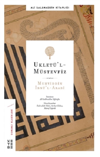 Ukletül’l Müstevfiz - Ali Salahaddin Efendi Kitaplığı 4