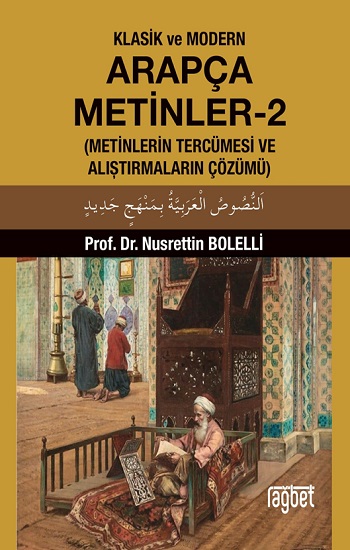 Klasik ve Modern Arapça Metinler-2