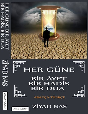 Her Güne Bir Ayet Bir Hadis Bir Dua