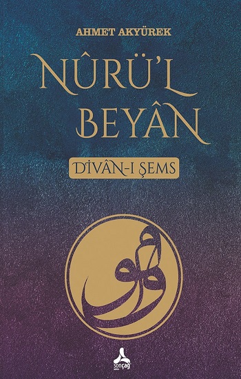 Nuri’l Beyan Divan-I Şems