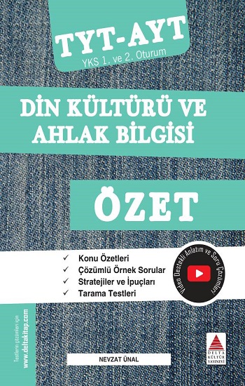 TYT AYT Din Kültürü ve Ahlak Bilgisi Özet (YKS 1. ve 2. Oturum)