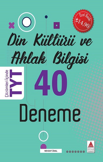 TYT Din Kültürü ve Ahlak Bilgisi 40 Deneme