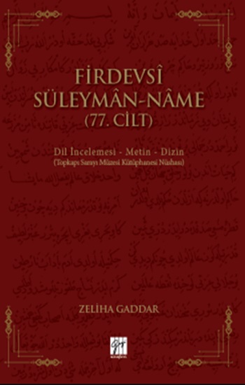 Firdevsi Süleyman-name (77.Cilt)