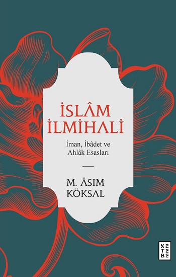 İslam İlmihali (Ciltli)