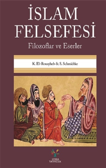 İslam Felsefesi  (Ciltli)