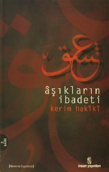 Aşıkların İbadeti