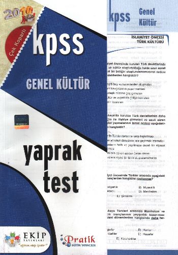 Kpss Genel Kültür Yaprak Test