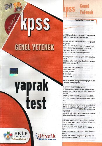 Kpss Genel Yetenek Yaprak Test