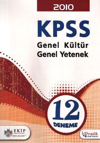 Ekip Kpss Genel Kültür Genel Yetenek 12 Deneme