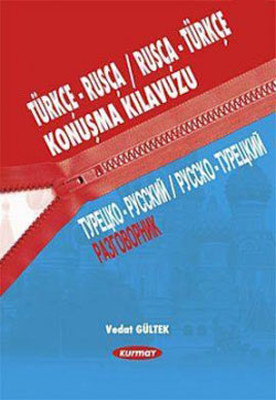 Türkçe- Rusça / Rusça-Türkçe Konuşma Kılavuzu