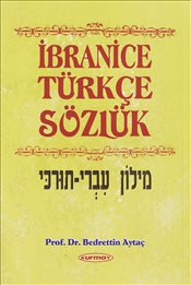 İbranice - Türkçe Sözlük