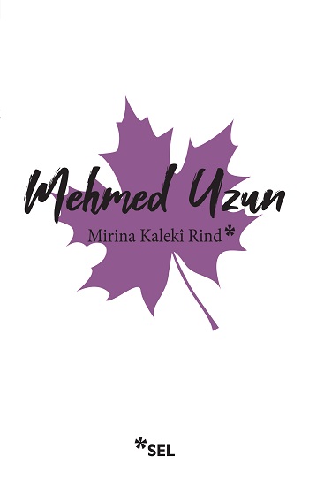 Mirina Kaleki Rind