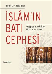 İslam'ın Batı Cephesi