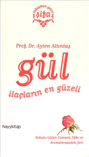 Gül